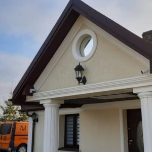 Monitoring Zewnętrzny